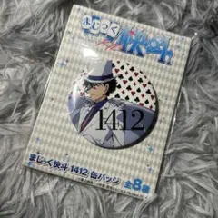 2026年最新】まじっく快斗1412 缶バッジの人気アイテム - メルカリ