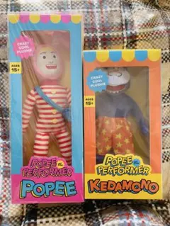 2026年最新】ポピーザぱフォーマーフィギュアの人気アイテム - メルカリ