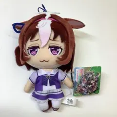 2026年最新】メイショウドトウ ぬいぐるみの人気アイテム - メルカリ