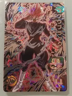 2026年最新】ugm7 sec 3ゴクウブラックの人気アイテム - メルカリ