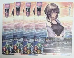 2026年最新】柳木の人気アイテム - メルカリ