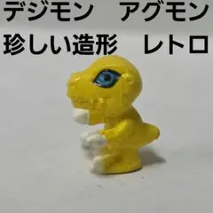 2026年最新】デジモンレトロの人気アイテム - メルカリ