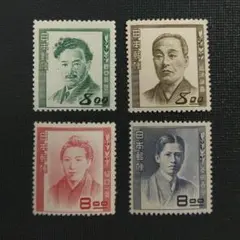 2026年最新】文化人シリーズ 切手の人気アイテム - メルカリ