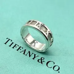 2026年最新】ティファニー アトラス リング 19号の人気アイテム - メルカリ