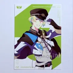 2026年最新】花園百々人の人気アイテム - メルカリ