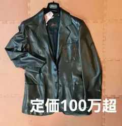 2026年最新】Brioni レザージャケット・ライダースの人気アイテム