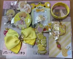 2026年最新】るぅとくんグッズの人気アイテム - メルカリ