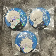 2026年最新】五条悟オールスター缶バッジの人気アイテム - メルカリ