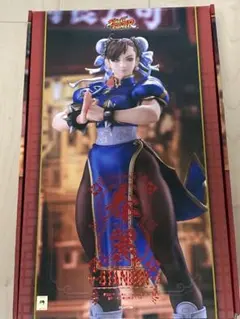 2026年最新】マックスファクトリー 春麗の人気アイテム - メルカリ