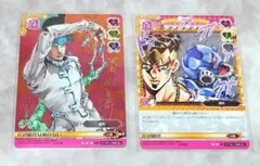 ジョジョの奇妙な冒険 ABC 岸辺露伴 J-633 R J-719 ST 2枚 - メルカリ