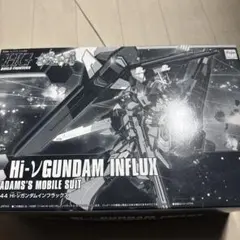 2026年最新】hi-νガンダムインフラックスの人気アイテム - メルカリ
