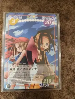 2026年最新】超占事略決恐山アンナの人気アイテム - メルカリ