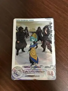 2026年最新】ugm1-sec アイオスの人気アイテム - メルカリ