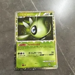 2026年最新】ポケモンカード セレビィ グレートの人気アイテム - メルカリ