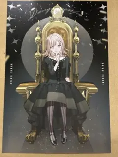 2026年最新】七海千秋 カードの人気アイテム - メルカリ