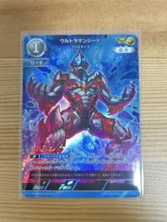 2026年最新】ウルトラマンジード apの人気アイテム - メルカリ