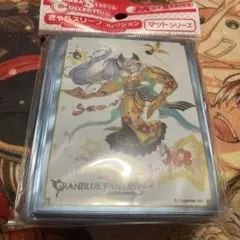 2026年最新】グラブル tcgの人気アイテム - メルカリ