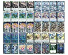 2026年最新】青緑ジャイアント デッキの人気アイテム - メルカリ