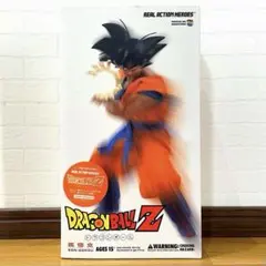 2026年最新】RAH 孫悟空の人気アイテム - メルカリ