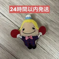 2026年最新】hey!say!jump ぬいぐるみ 山田涼介の人気アイテム - メルカリ