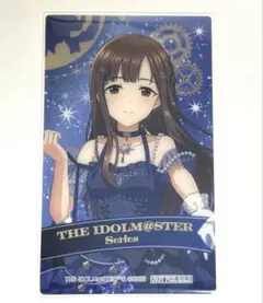 2026年最新】水本ゆかりの人気アイテム - メルカリ