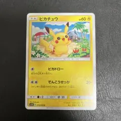 2026年最新】シブゾーの人気アイテム - メルカリ