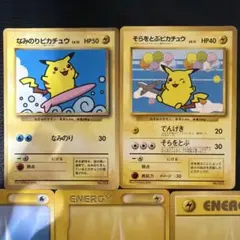 ポケカ 葉っぱピカチュウar PSA10 - メルカリ
