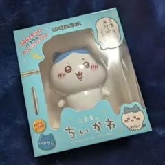 2026年最新】冷蔵庫のちいかわの人気アイテム - メルカリ
