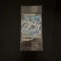 2026年最新】322/S-P ルギアVの人気アイテム - メルカリ