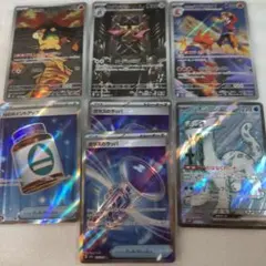2026年最新】ポケカ まとめ売り arの人気アイテム - メルカリ