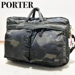 2026年最新】TANKER 30th ANNIVERSARYの人気アイテム - メルカリ