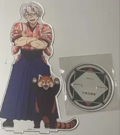 2026年最新】鬼滅の刃 東武動物公園 アクリルスタンドの人気アイテム