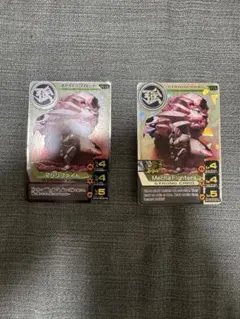 2026年最新】アニマルカイザー英語版の人気アイテム - メルカリ