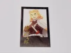 2026年最新】煉獄 ダイニング チェキの人気アイテム - メルカリ