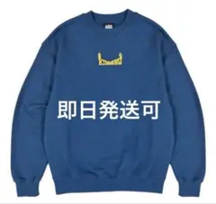 2026年最新】king gnu スウェットの人気アイテム - メルカリ