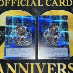 2026年最新】遊戯王アーコレの人気アイテム - メルカリ