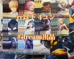 2026年最新】ヴァイス プロセカ 4コンの人気アイテム - メルカリ