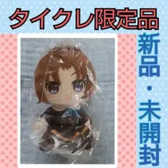 2026年最新】響けユーフォニアム ぬいぐるみの人気アイテム - メルカリ