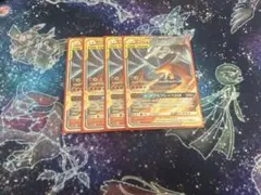 PSA10】レシラムGX RR ドラゴンストーム 008 - メルカリ