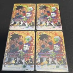 2026年最新】チライ：BR Cの人気アイテム - メルカリ