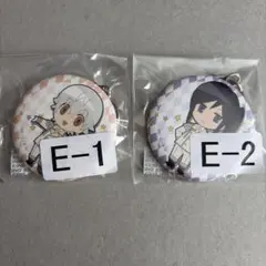 2026年最新】夜刀神狗朗の人気アイテム - メルカリ