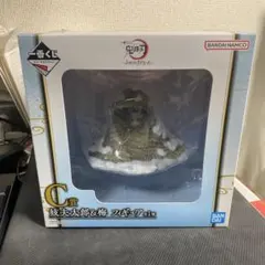 2026年最新】妓夫太郎 フィギュア 一番くじの人気アイテム - メルカリ