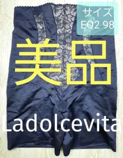 2026年最新】マルコ コールシャンジェの人気アイテム - メルカリ