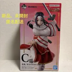 2026年最新】C賞羌瘣の人気アイテム - メルカリ