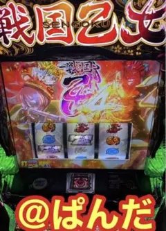 2026年最新】戦国乙女6 実機の人気アイテム - メルカリ