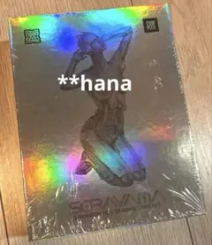 2026年最新】空山基 カードの人気アイテム - メルカリ