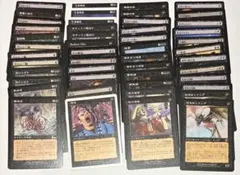 2026年最新】mtg まとめ売りの人気アイテム - メルカリ
