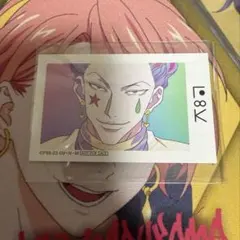 2026年最新】ハンターハンター ヒソカ カードの人気アイテム - メルカリ