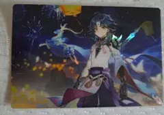 2026年最新】原神 魈 ウエハースの人気アイテム - メルカリ