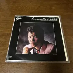 2026年最新】森山達也の人気アイテム - メルカリ